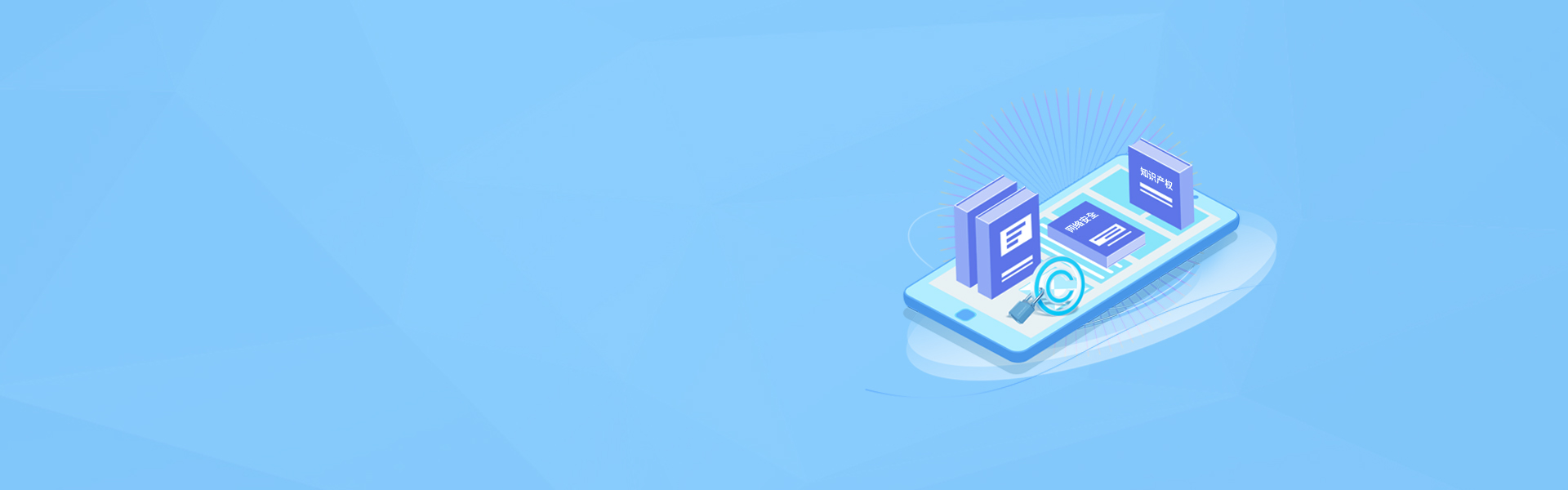 <strong>测试架设计，就选光赫</strong>