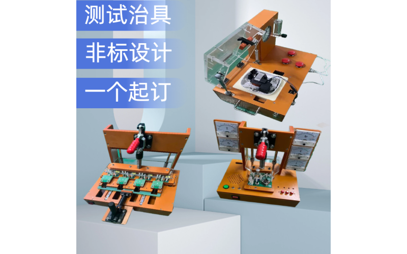 合成石过炉治具